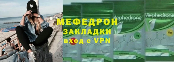 COCAINE Лагань