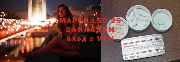 гидропоника Лабытнанги