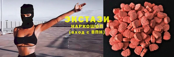 гидропоника Лабытнанги