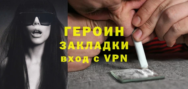 COCAINE Лагань