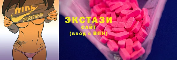 гидропоника Лабытнанги