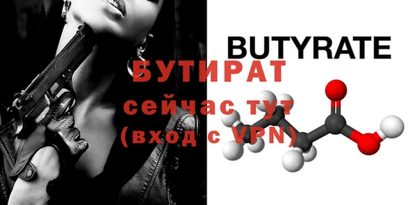 COCAINE Лагань