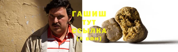 гидропоника Лабытнанги