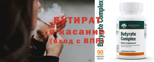 скорость Ладушкин