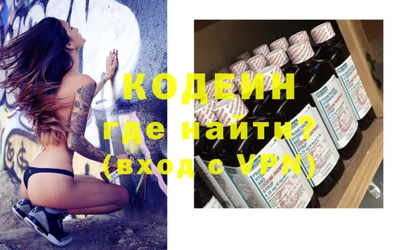 COCAINE Лагань