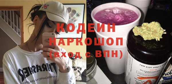 COCAINE Лагань