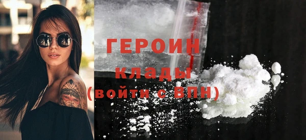 скорость Ладушкин