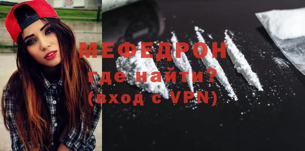 скорость Ладушкин