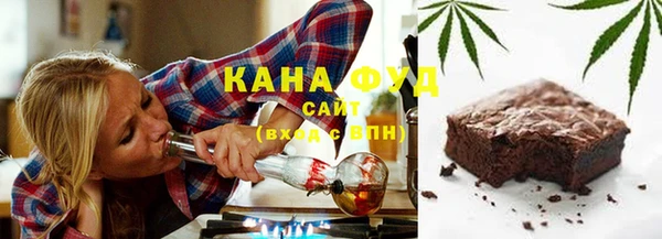 гидропоника Лабытнанги