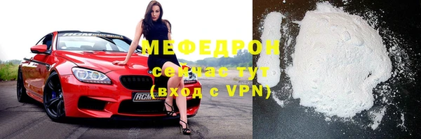 скорость Ладушкин