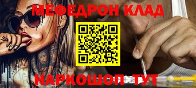 гидропоника Гай
