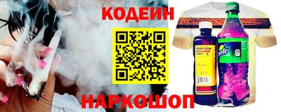 марки lsd Гагарин