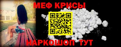 гидропоника Гай
