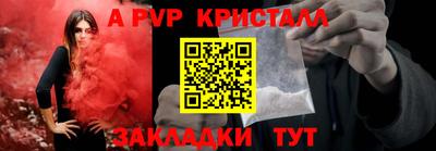 марки lsd Гагарин