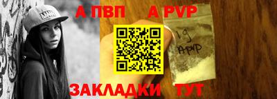 марки lsd Гагарин