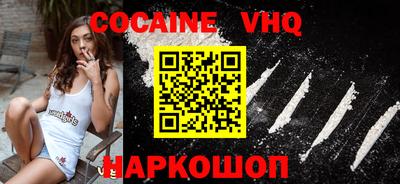 гидропоника Гай