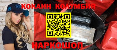 ешки Гатчина