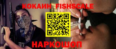 эйфоретик Абакан