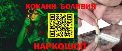гидропоника Гай