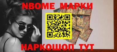 гидропоника Гай