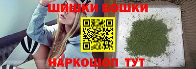 ешки Гатчина