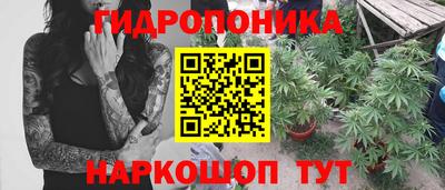 марки lsd Гагарин