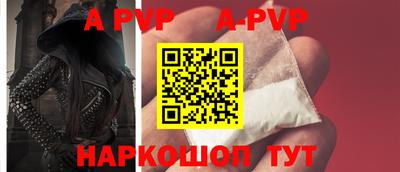 экстази Гусиноозёрск