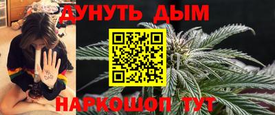 скорость mdpv Гусев