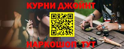 ешки Гатчина
