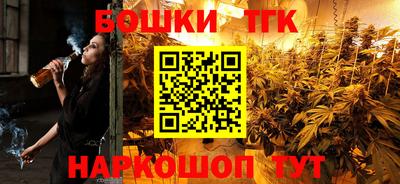 ешки Гатчина