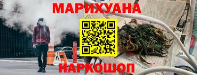 гидропоника Гай
