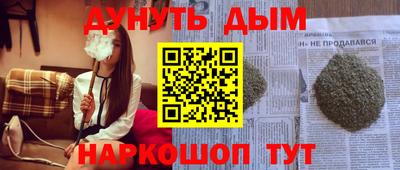 гидропоника Гай