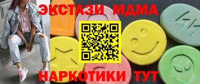марки lsd Гагарин