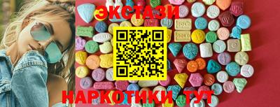 марки lsd Гагарин