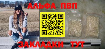 ешки Гатчина