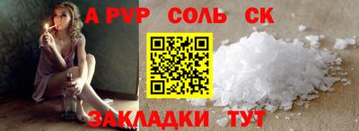 экстази Гусиноозёрск