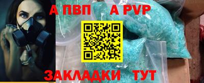 гидропоника Гай