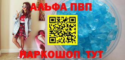 ешки Гатчина