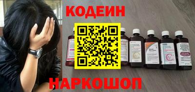 ешки Гатчина