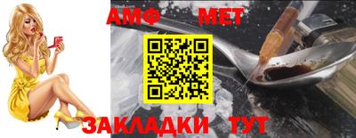 ешки Гатчина