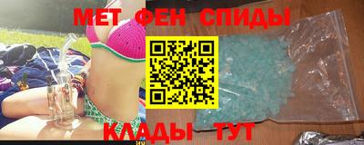 экстази Гусиноозёрск