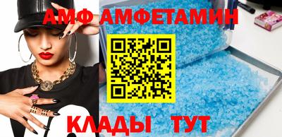 экстази Гусиноозёрск