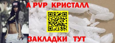 марки lsd Гагарин
