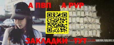 ешки Гатчина