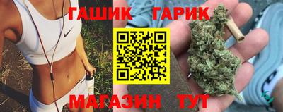 кокаин премиум Азнакаево