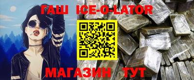 гидропоника Гай