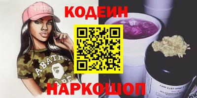 ешки Гатчина
