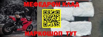 ешки Гатчина