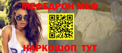 ешки Гатчина