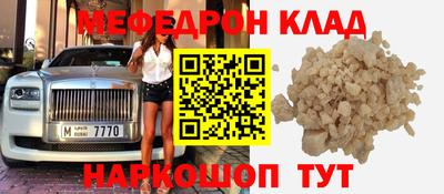 гидропоника Гай
